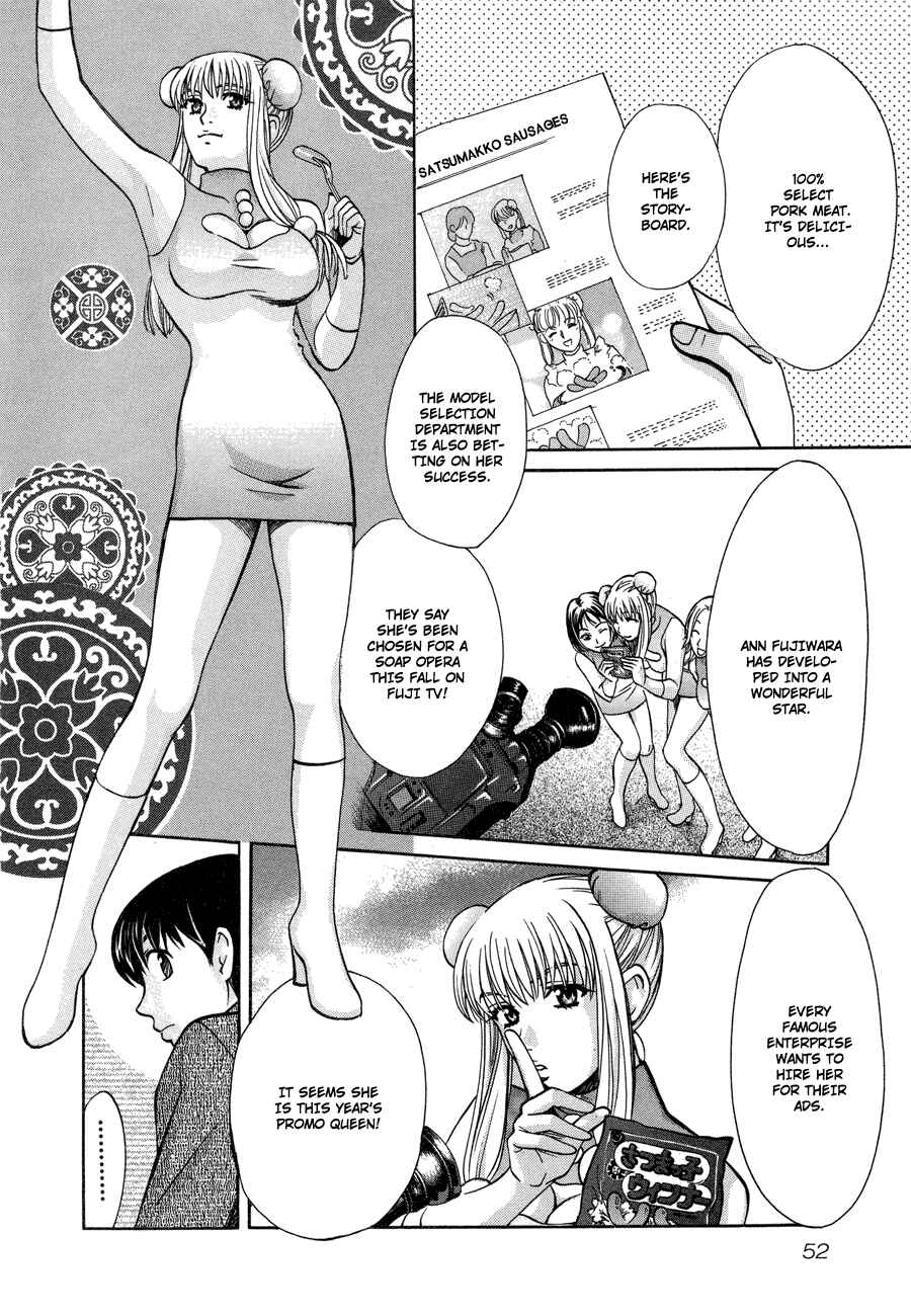 Page 3 Chapter 53 Love Junkies