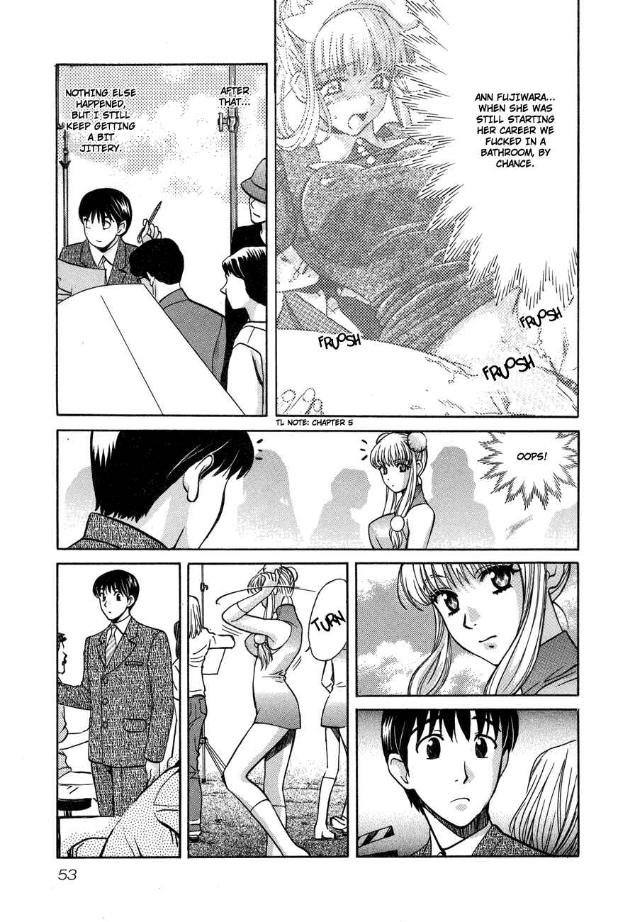 Page 4 Chapter 53 Love Junkies