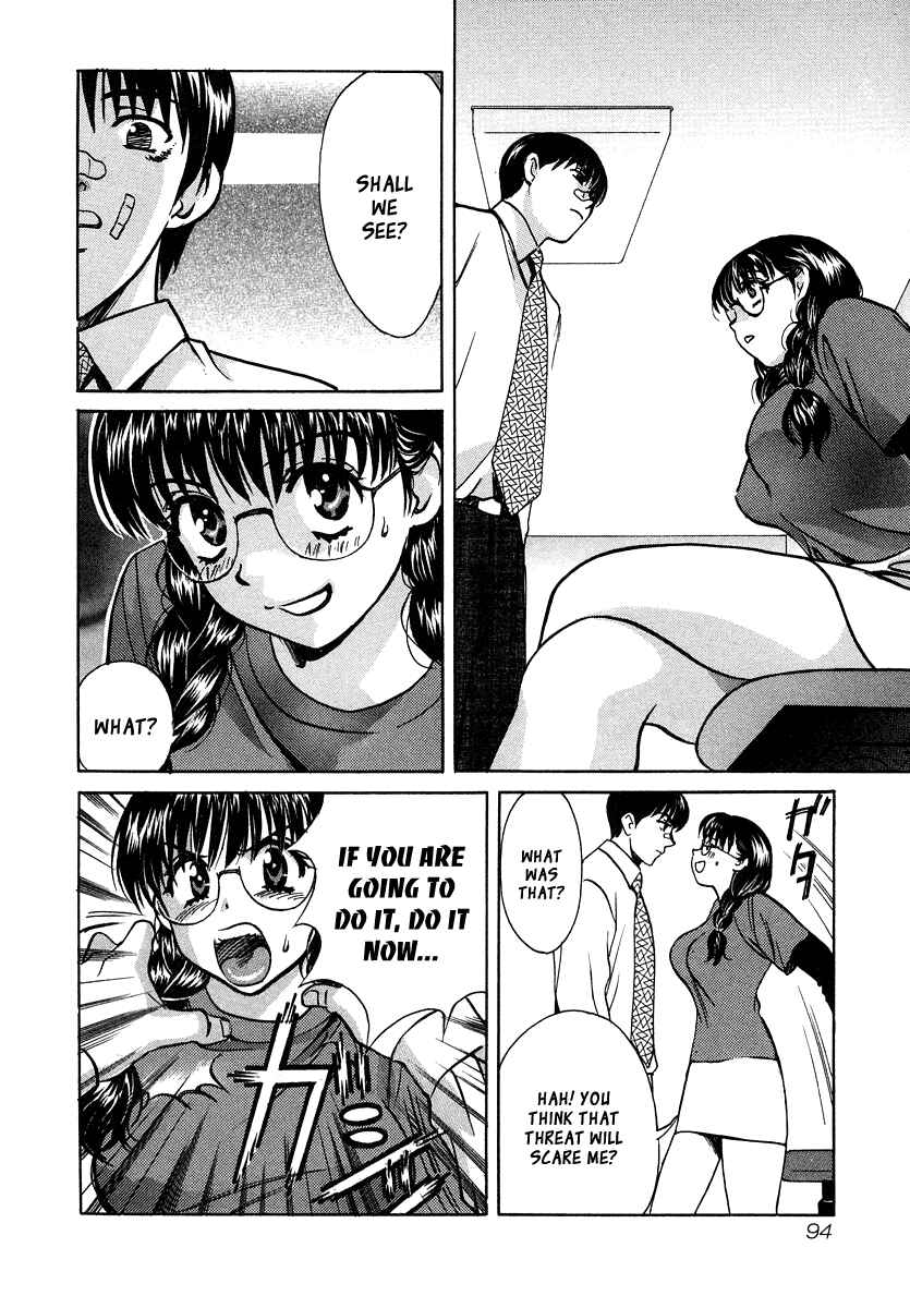 Page 13 Chapter 31 Love Junkies