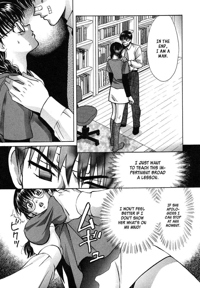 Page 14 Chapter 31 Love Junkies