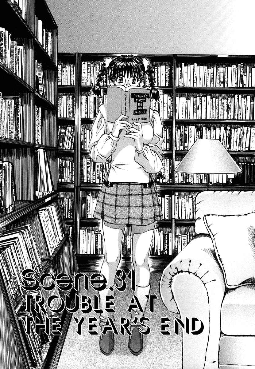 Page 2 Chapter 31 Love Junkies