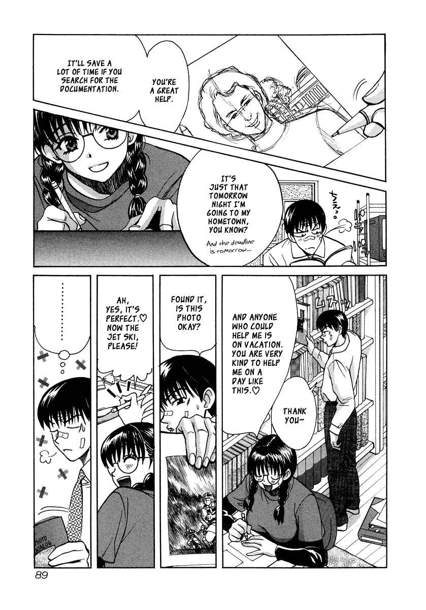 Page 8 Chapter 31 Love Junkies