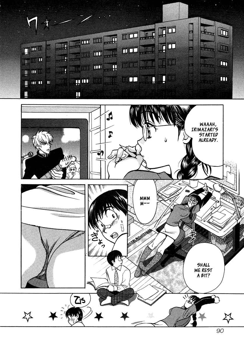 Page 9 Chapter 31 Love Junkies