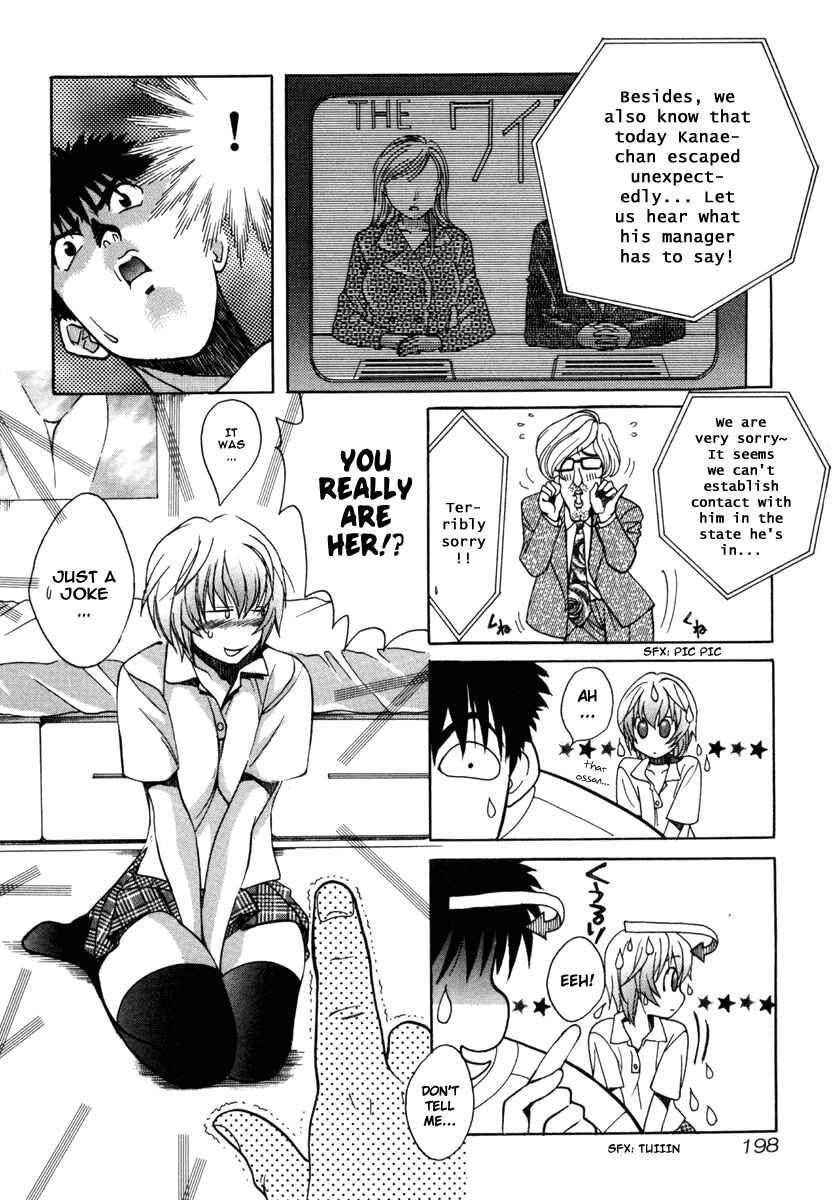 Page 16 Chapter 19.5 Love Junkies