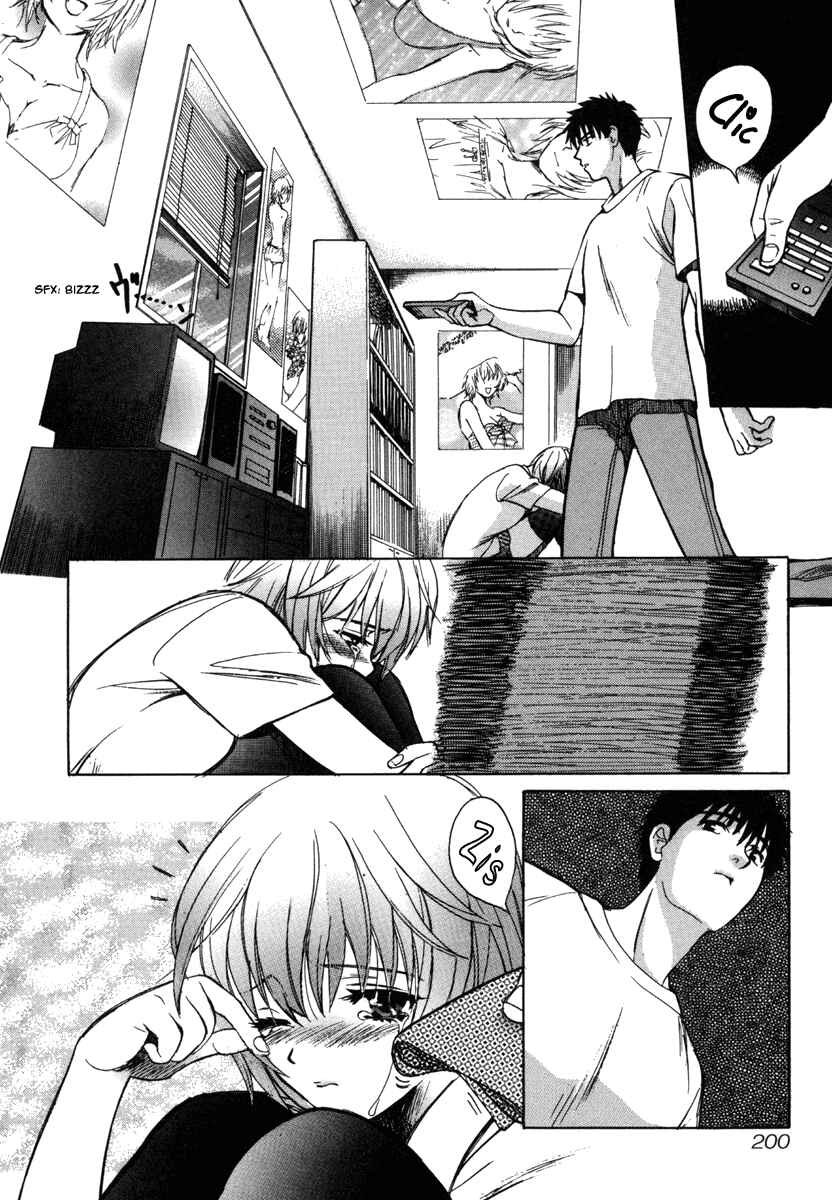 Page 18 Chapter 19.5 Love Junkies