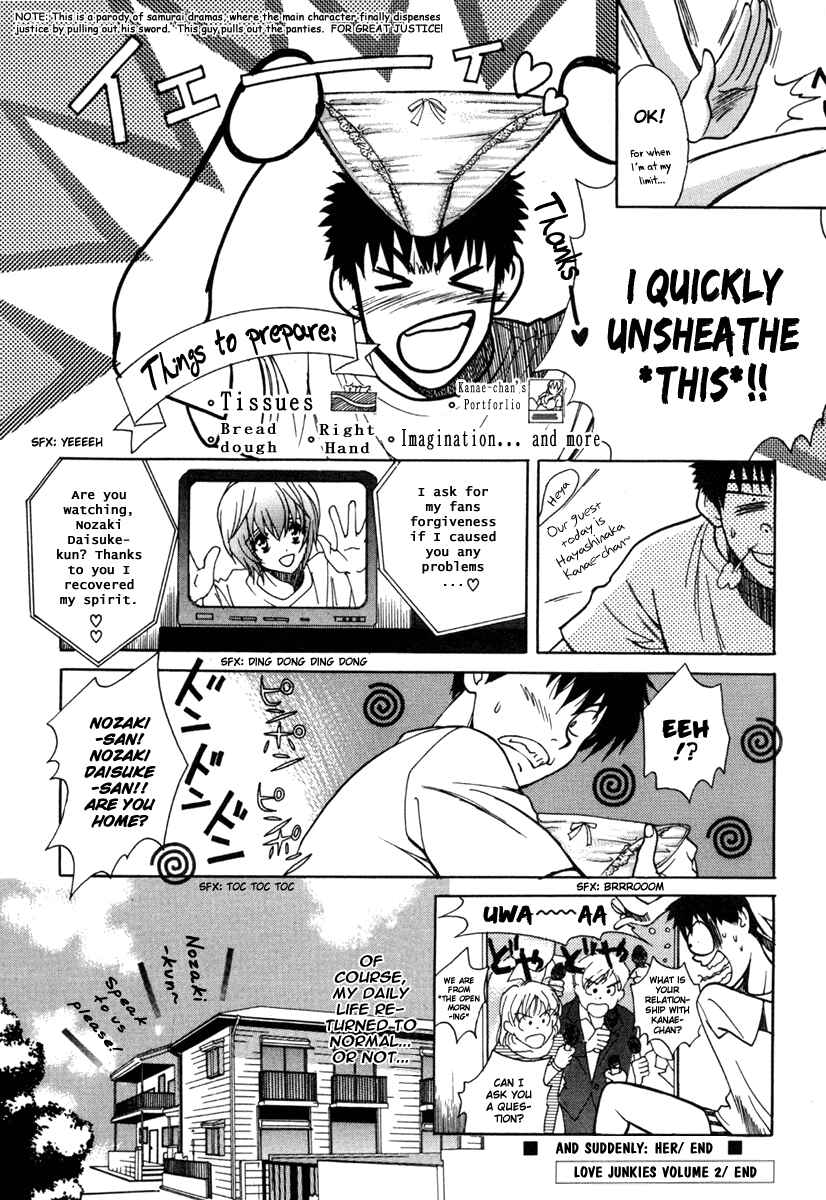 Page 24 Chapter 19.5 Love Junkies