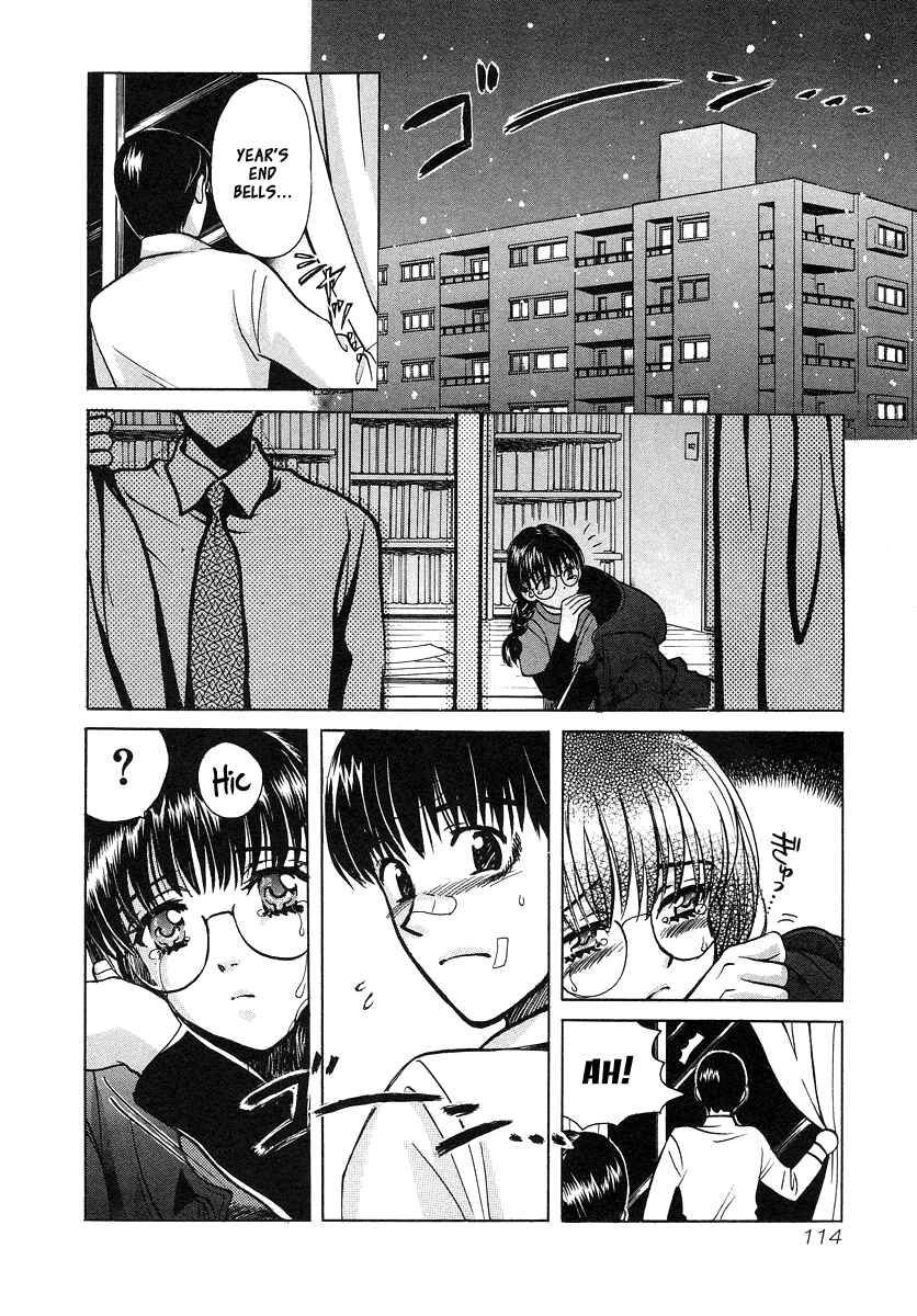 Page 13 Chapter 32 Love Junkies