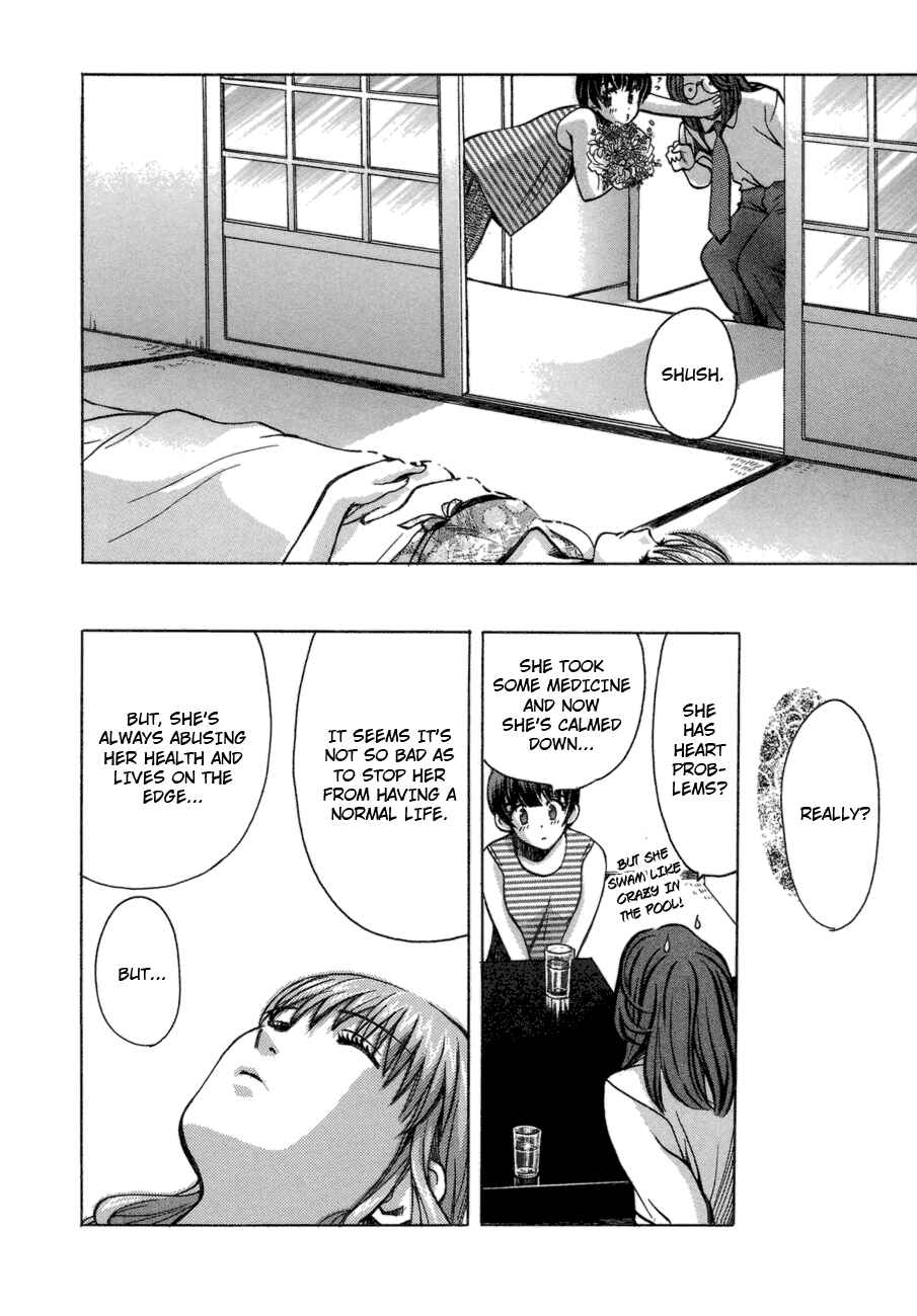Page 12 Chapter 46 Love Junkies