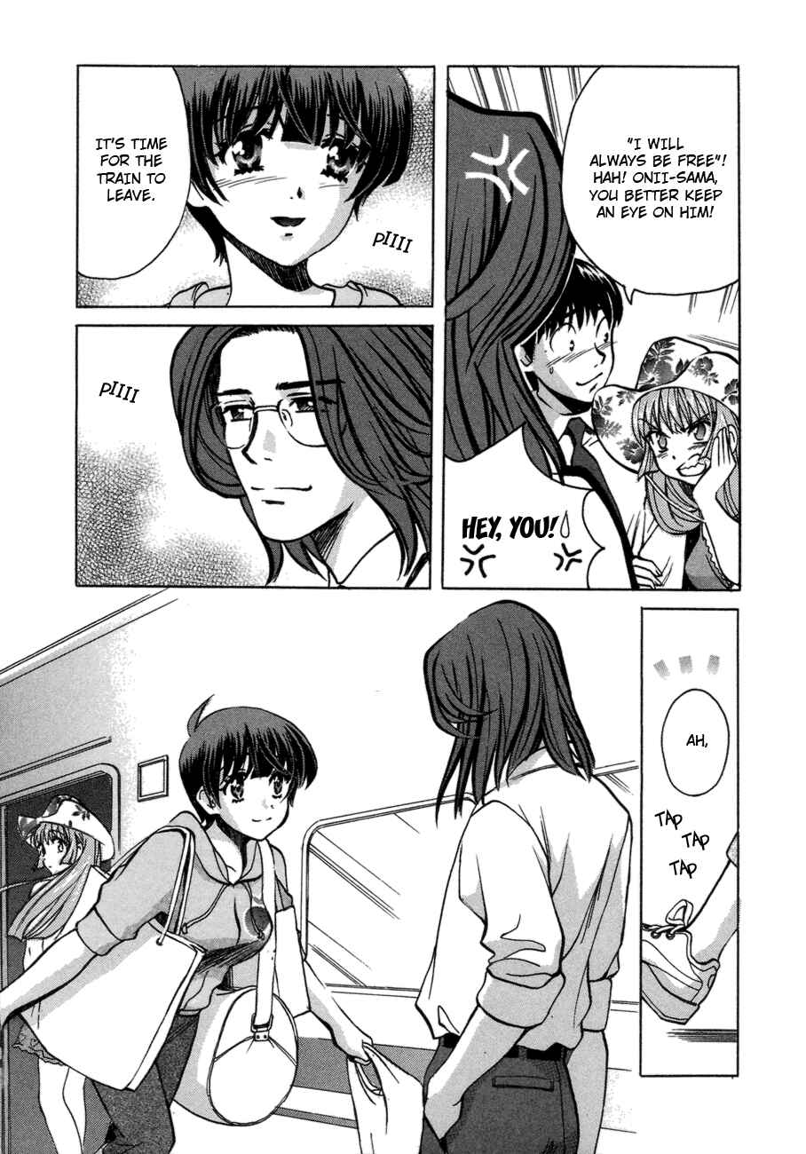 Page 18 Chapter 46 Love Junkies