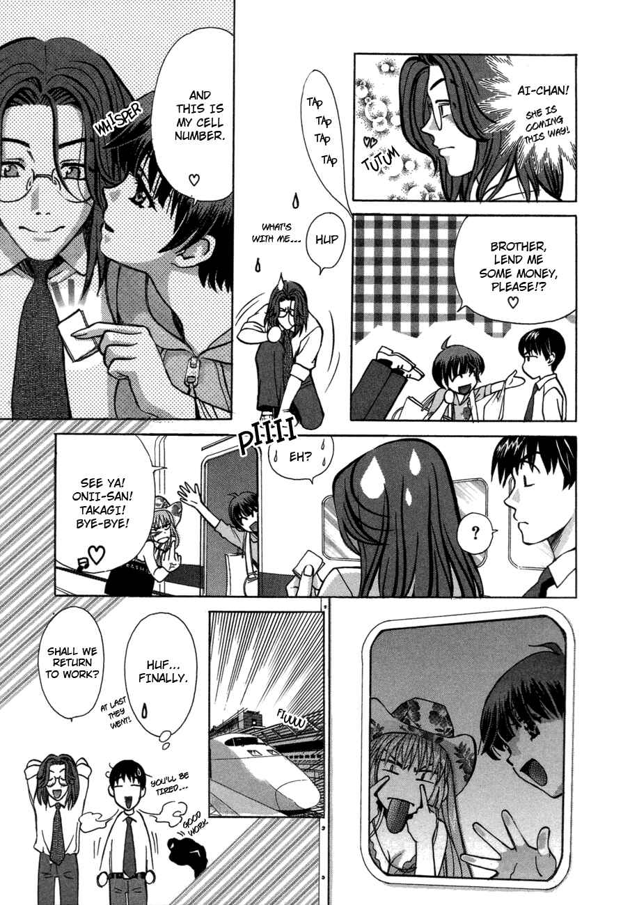 Page 19 Chapter 46 Love Junkies