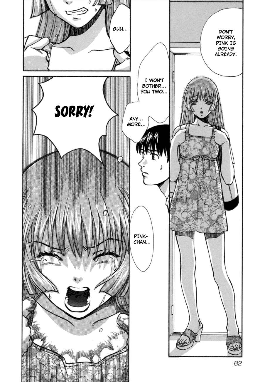 Page 4 Chapter 46 Love Junkies