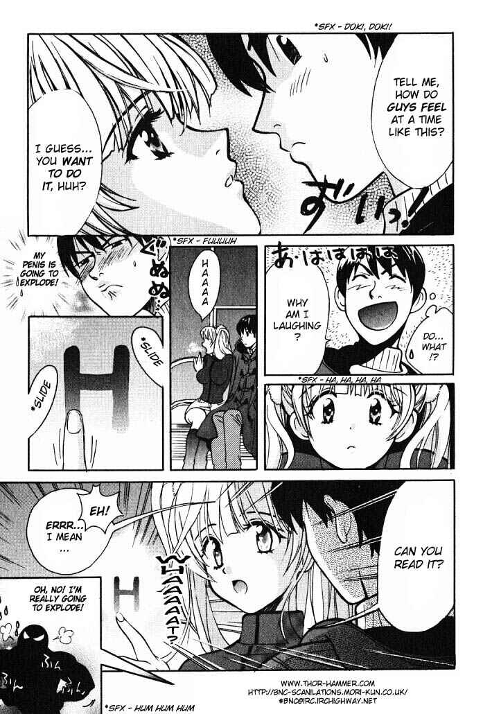 Page 15 Chapter 2 Love Junkies