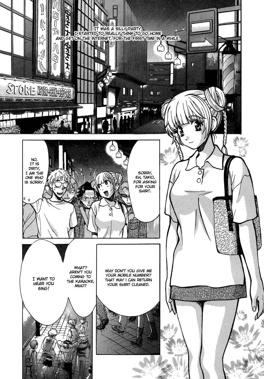 Page 19 Chapter 39 Love Junkies