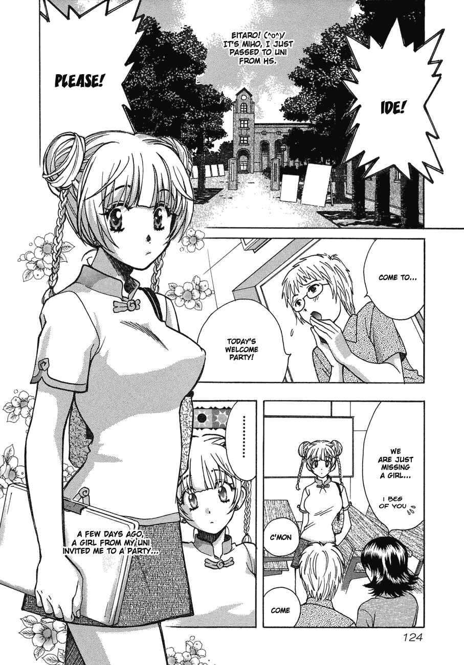 Page 2 Chapter 39 Love Junkies