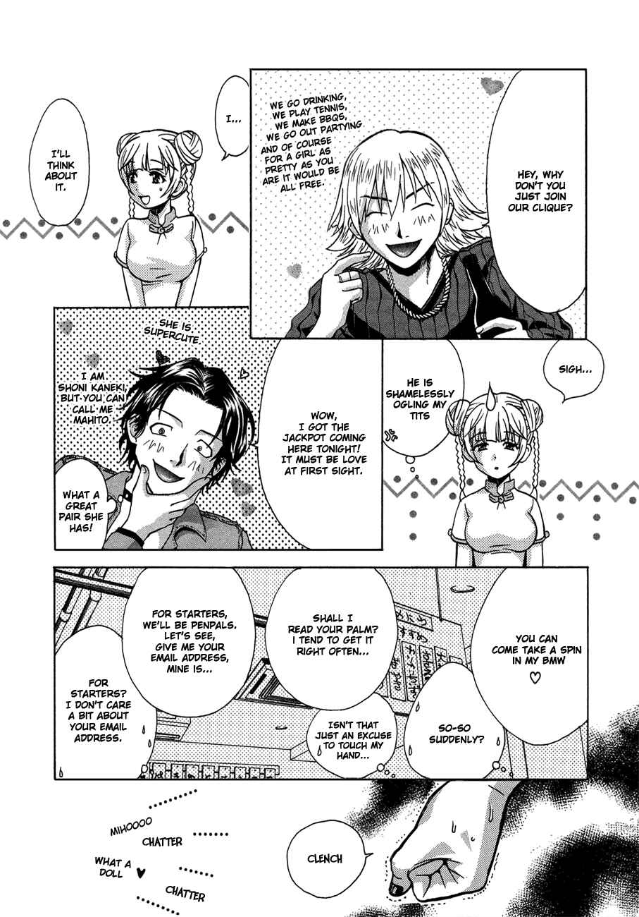 Page 5 Chapter 39 Love Junkies