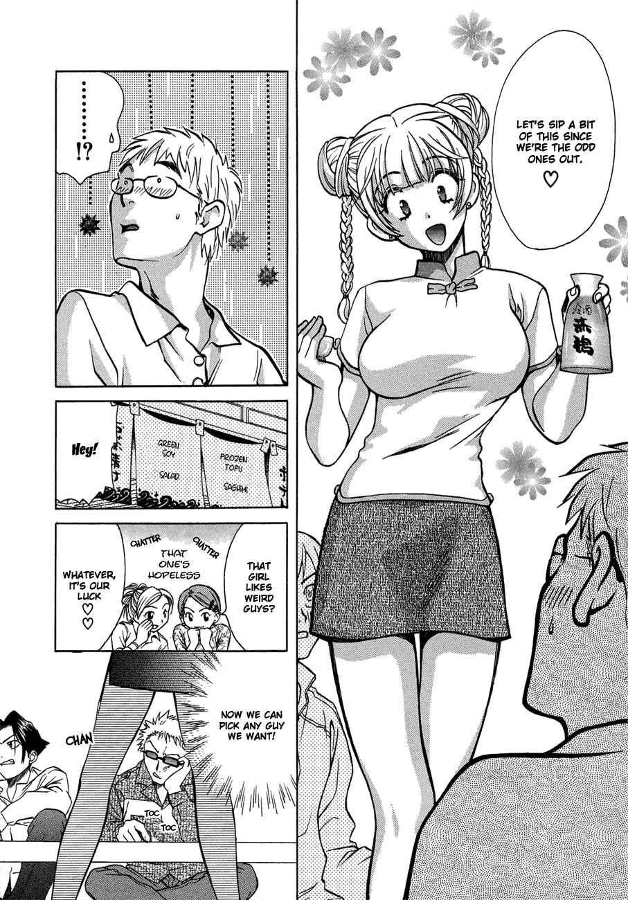 Page 8 Chapter 39 Love Junkies