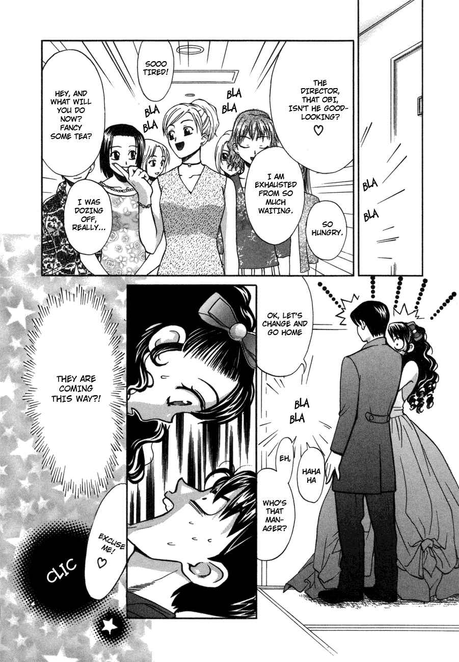 Page 10 Chapter 48 Love Junkies