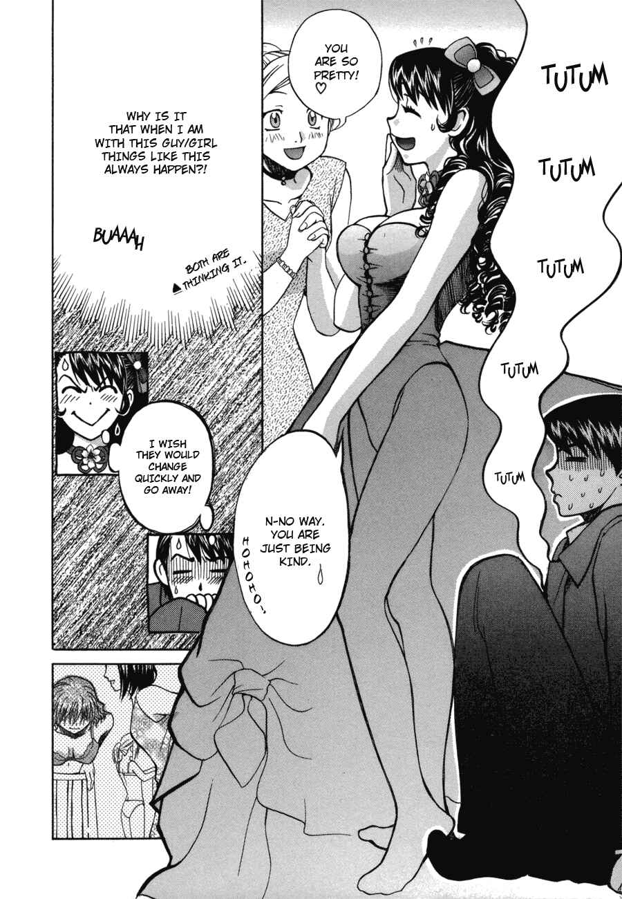 Page 12 Chapter 48 Love Junkies