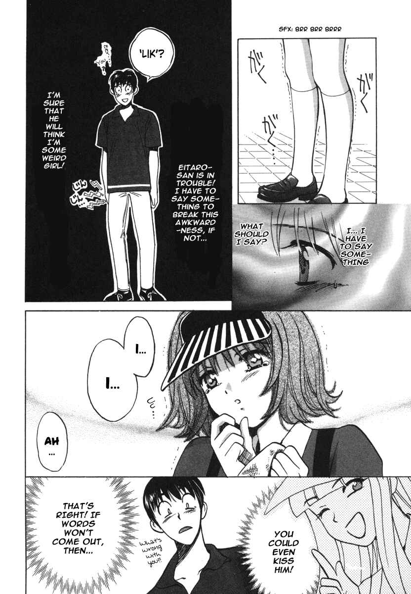 Page 18 Chapter 17 Love Junkies