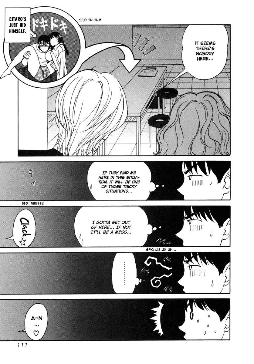Page 9 Chapter 16 Love Junkies