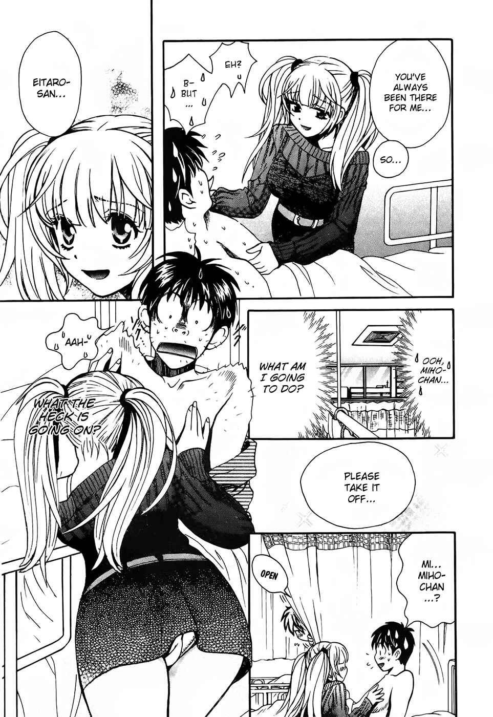 Page 11 Chapter 69 Love Junkies