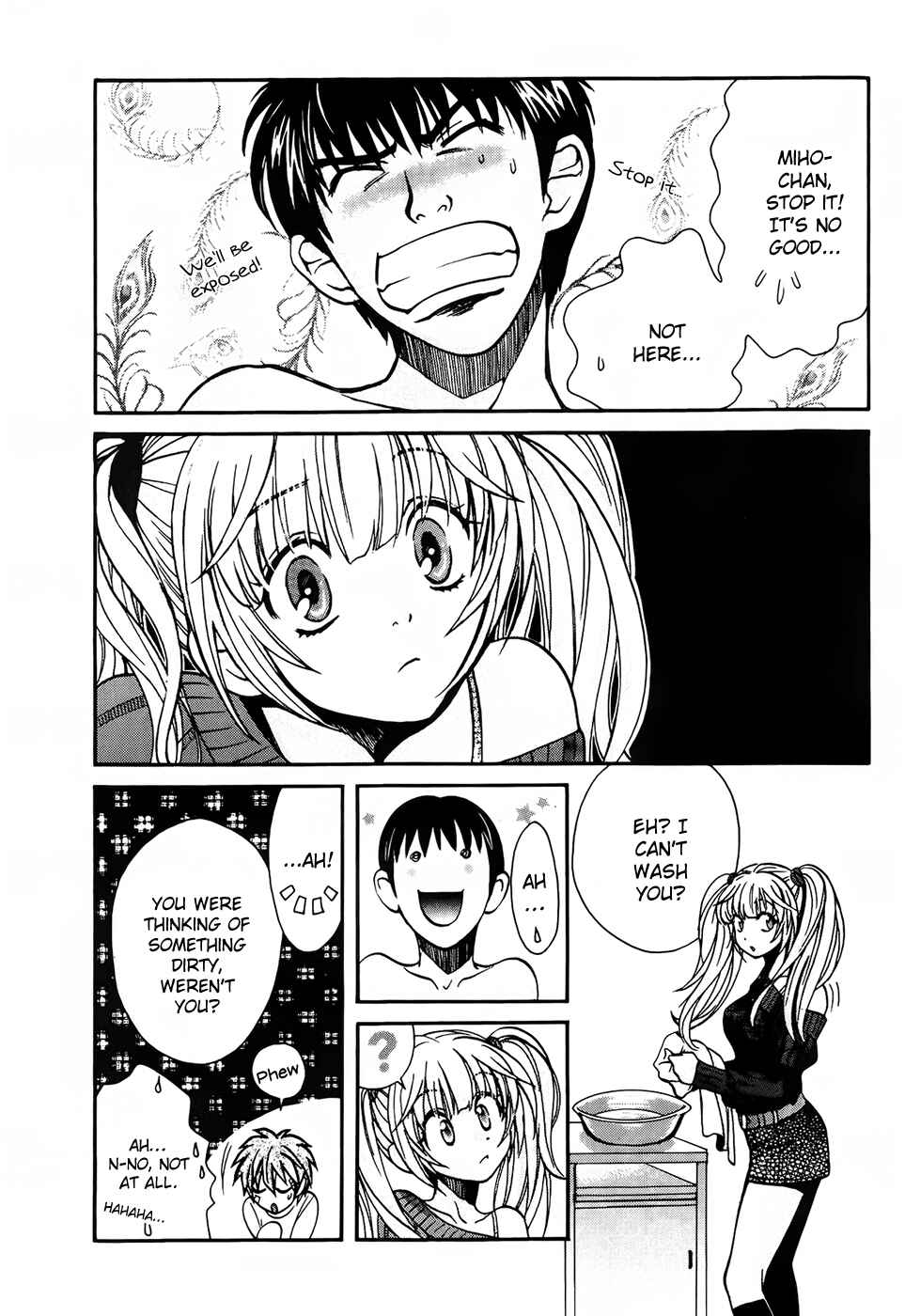 Page 12 Chapter 69 Love Junkies