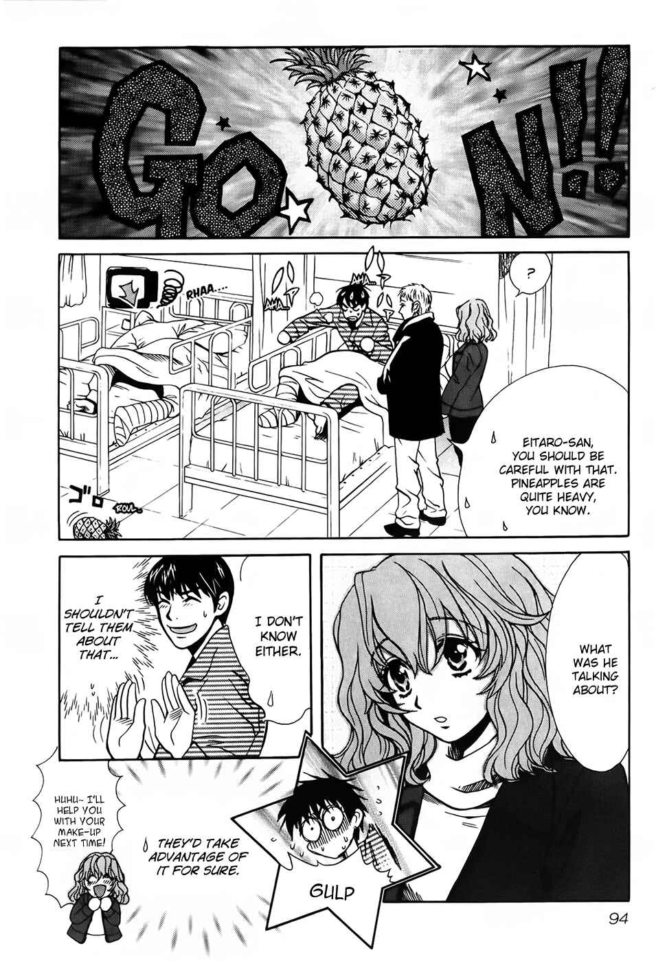 Page 4 Chapter 69 Love Junkies