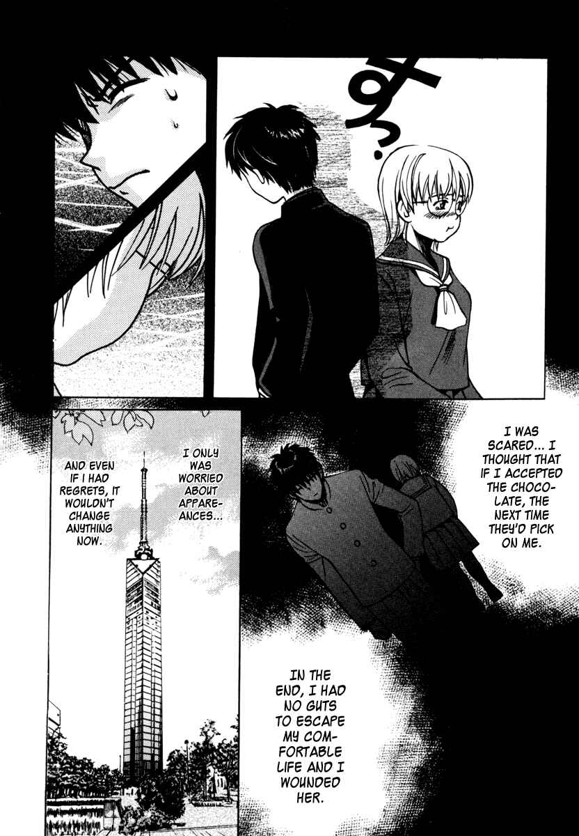 Page 16 Chapter 21 Love Junkies