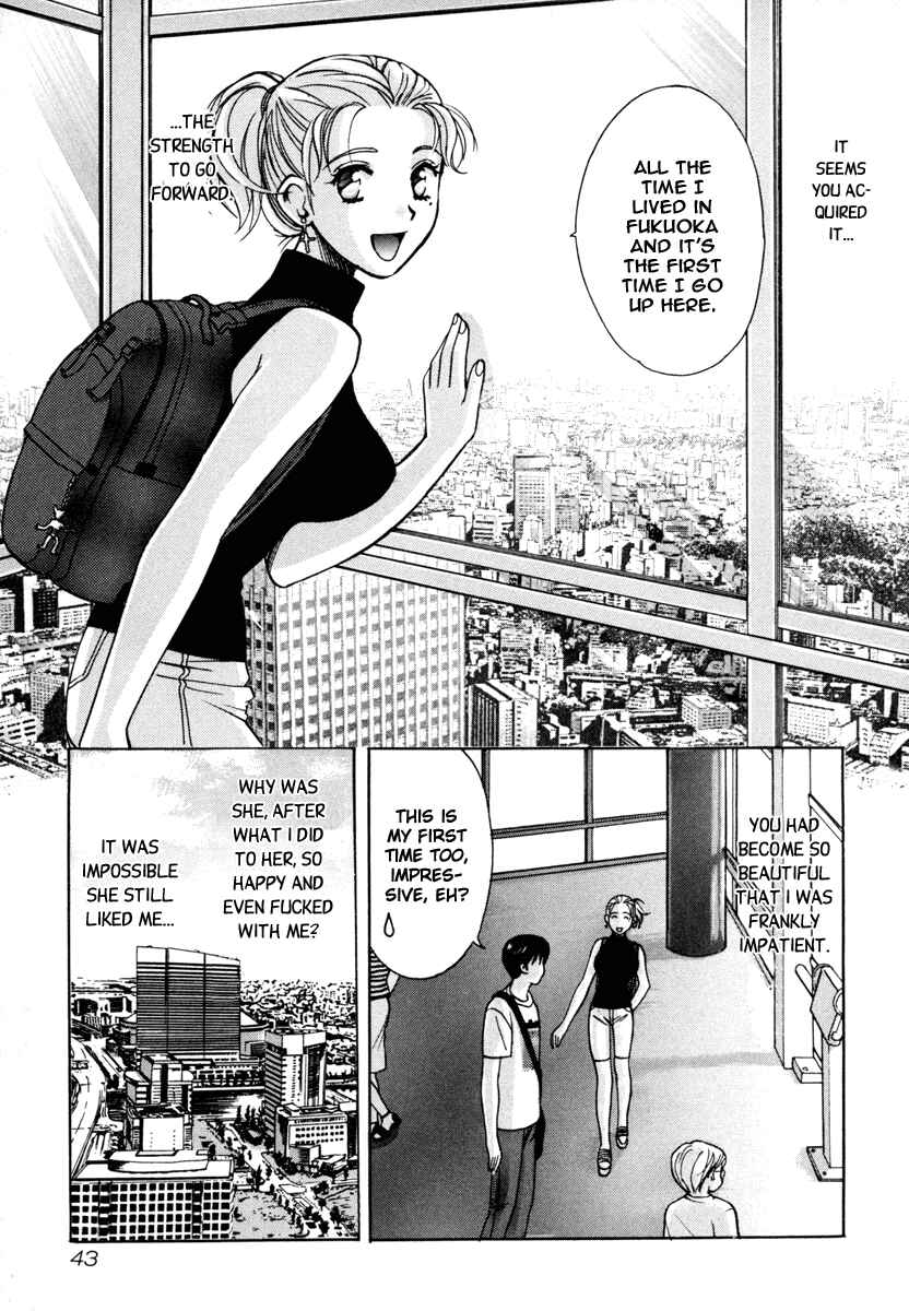 Page 17 Chapter 21 Love Junkies
