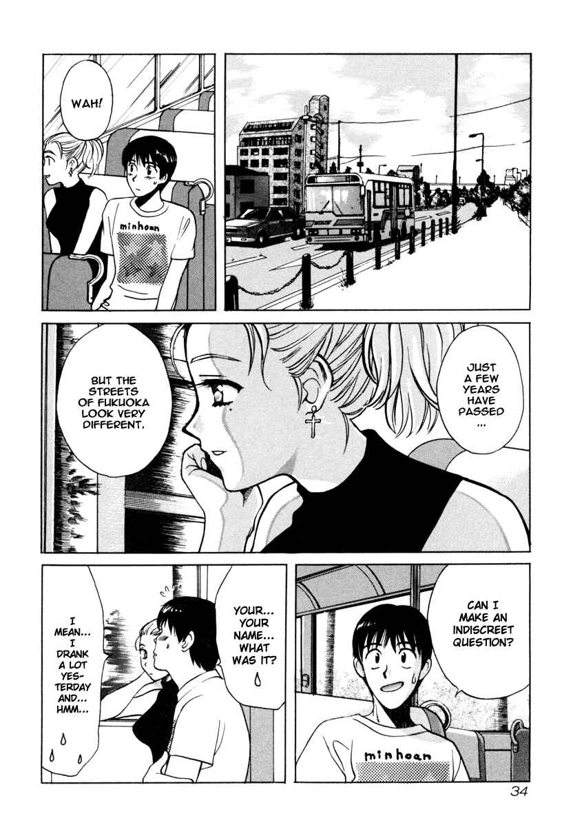 Page 8 Chapter 21 Love Junkies