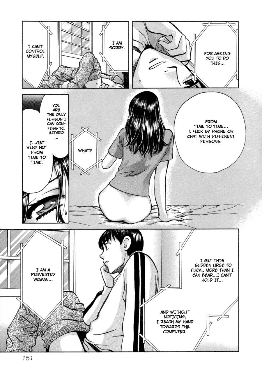 Page 13 Chapter 49 Love Junkies