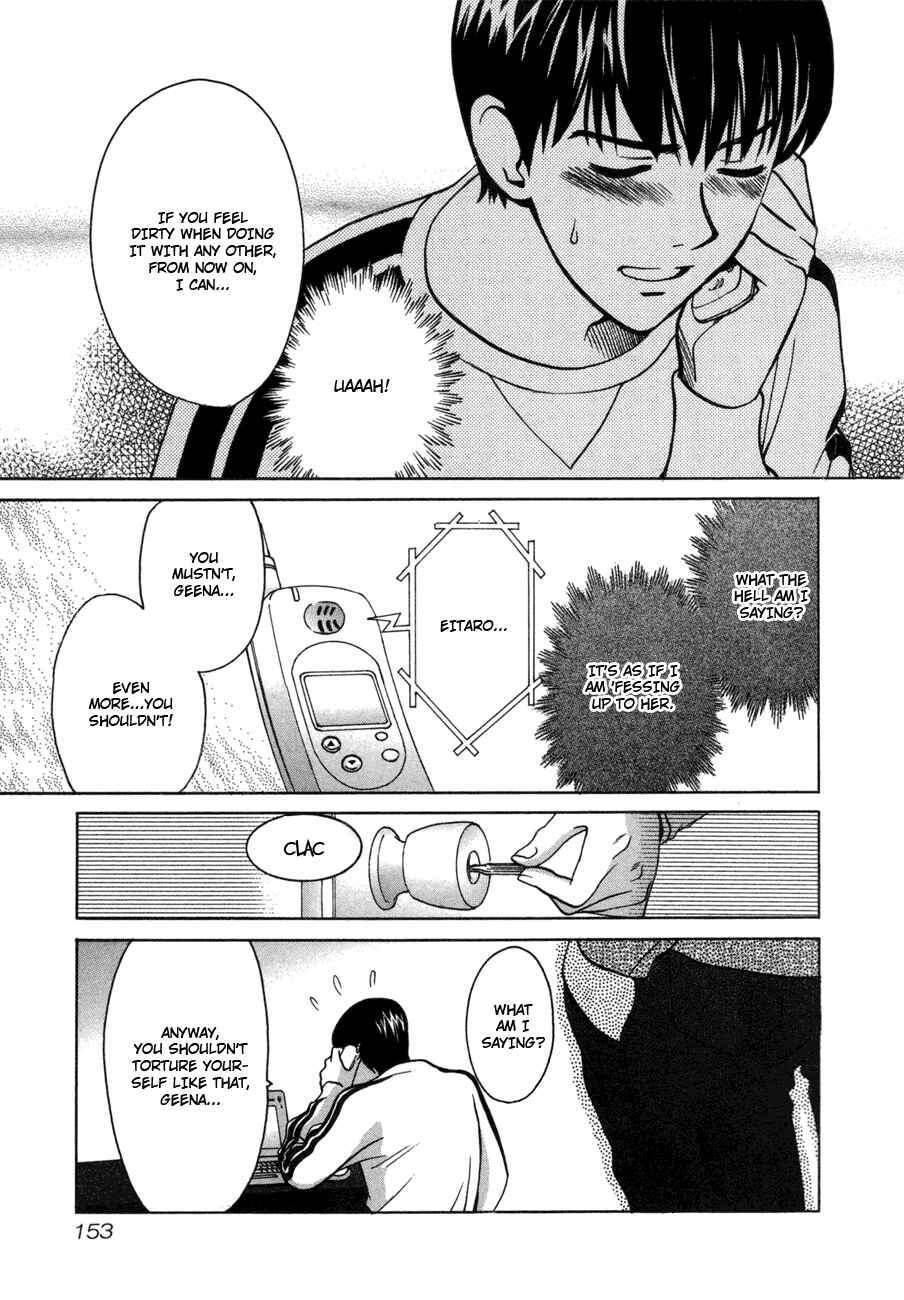 Page 15 Chapter 49 Love Junkies