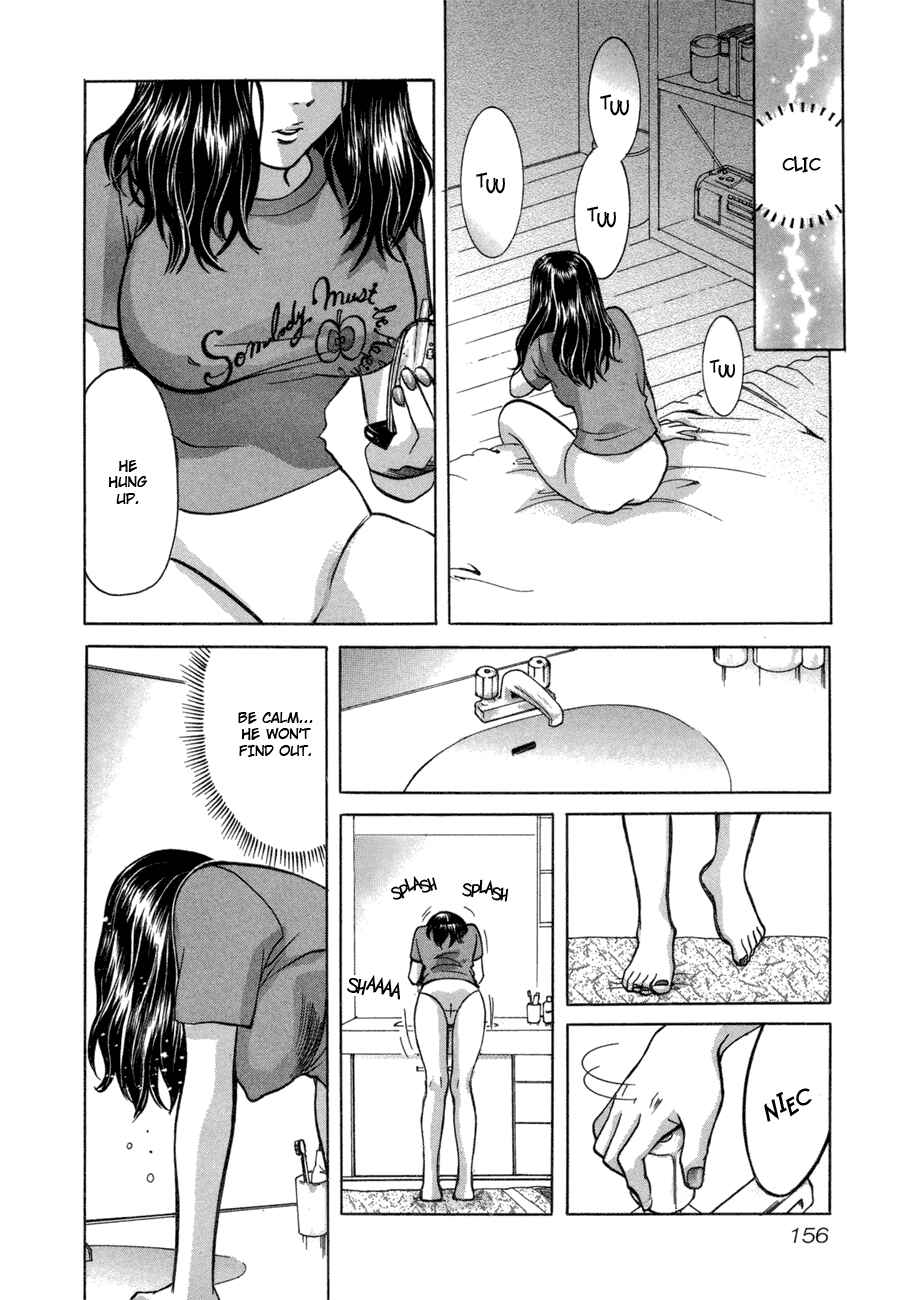 Page 18 Chapter 49 Love Junkies