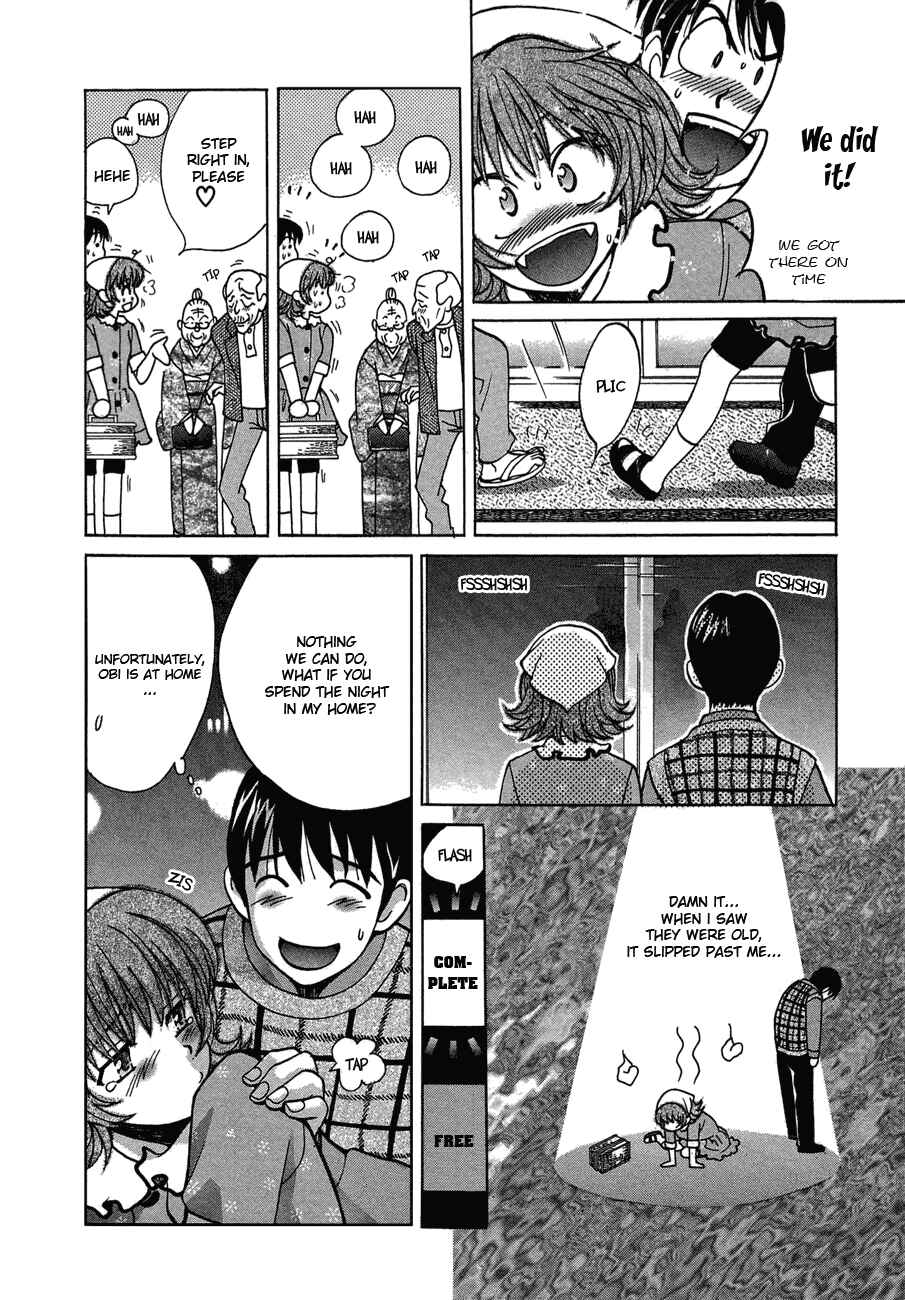 Page 18 Chapter 38 Love Junkies