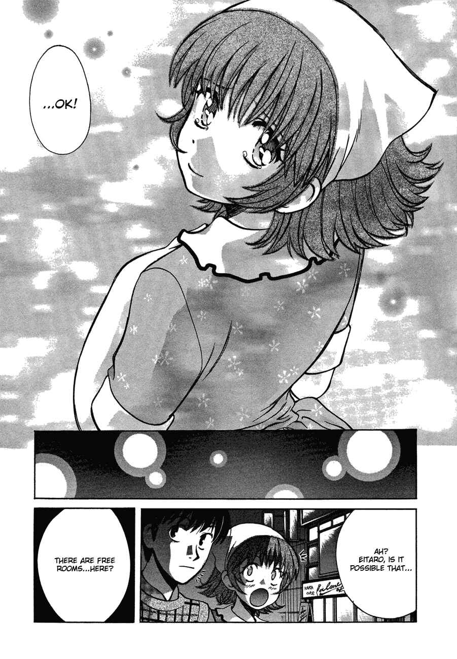 Page 19 Chapter 38 Love Junkies