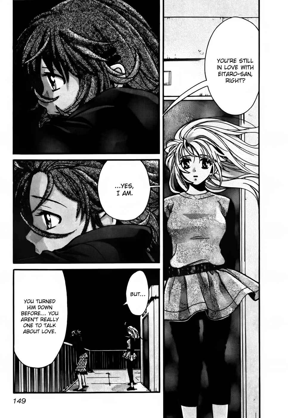 Page 15 Chapter 71 Love Junkies