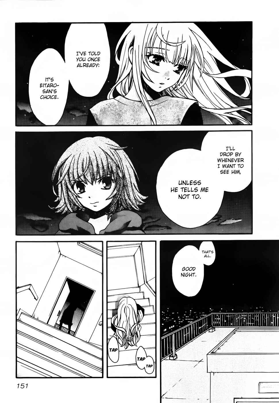 Page 17 Chapter 71 Love Junkies
