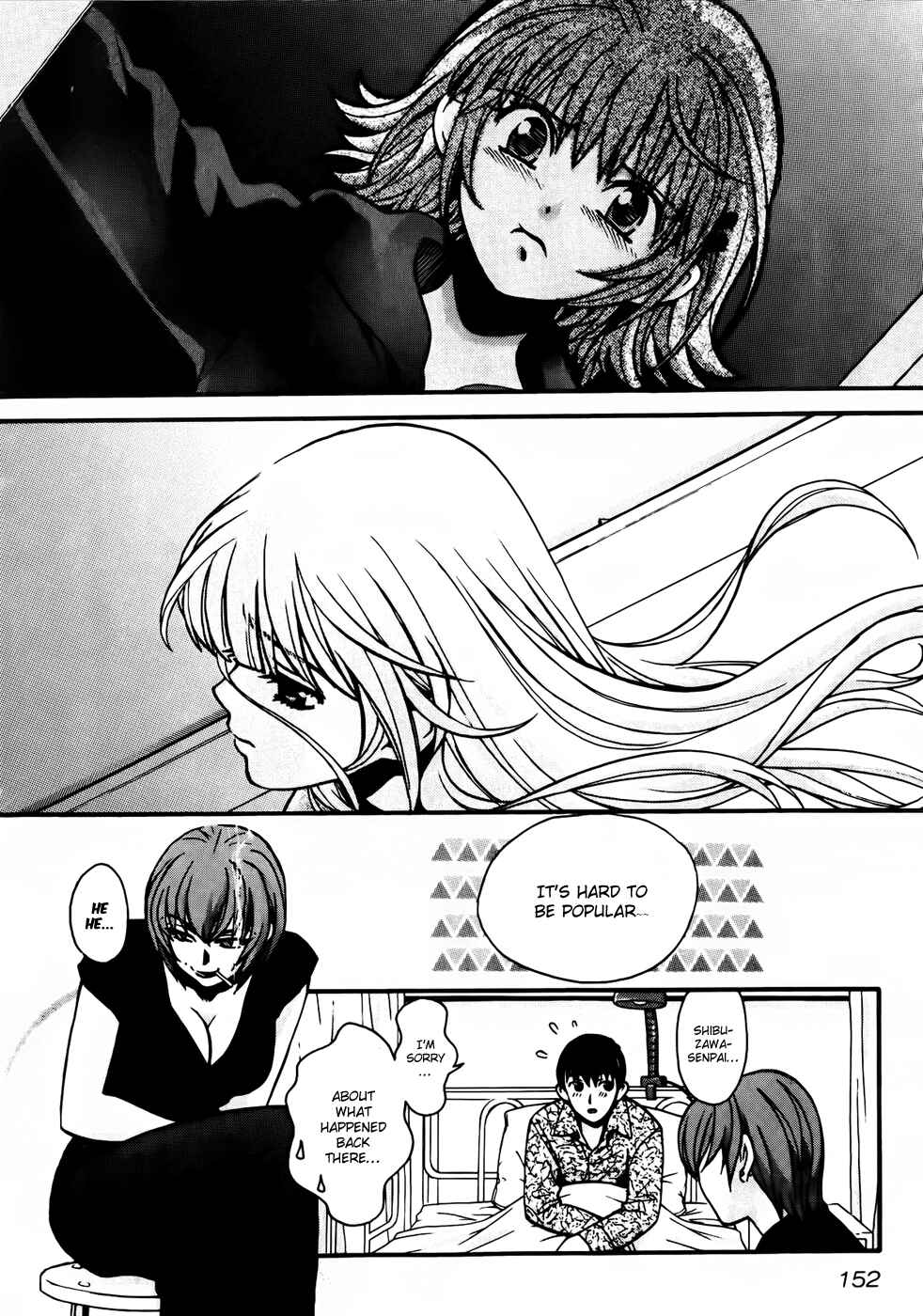 Page 18 Chapter 71 Love Junkies