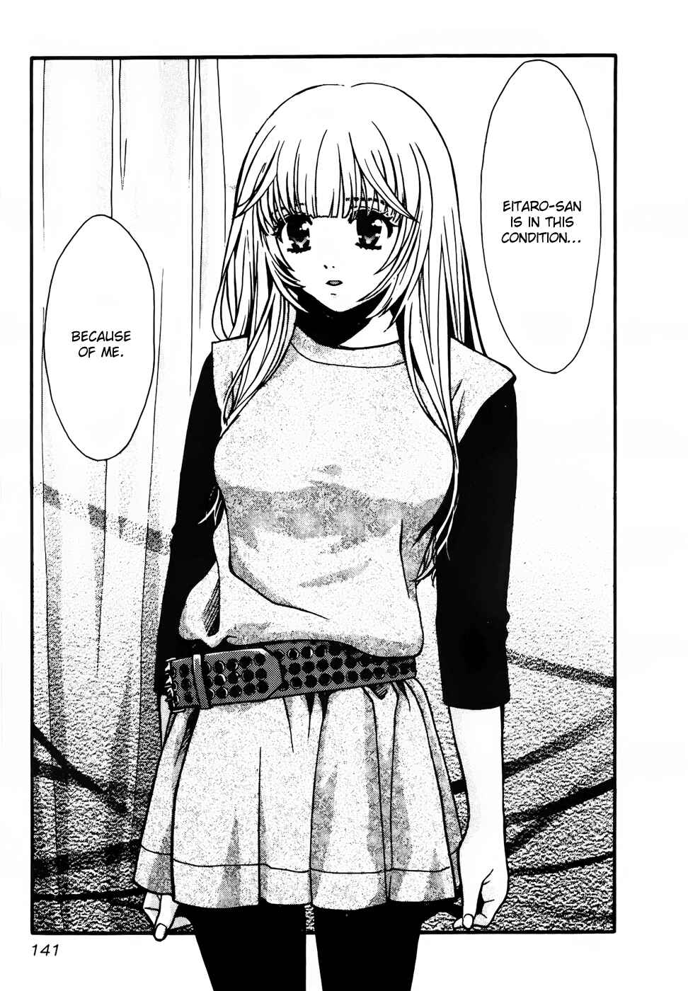 Page 7 Chapter 71 Love Junkies