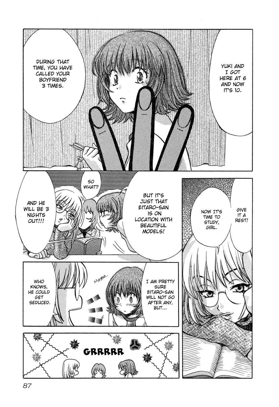 Page 13 Chapter 54 Love Junkies