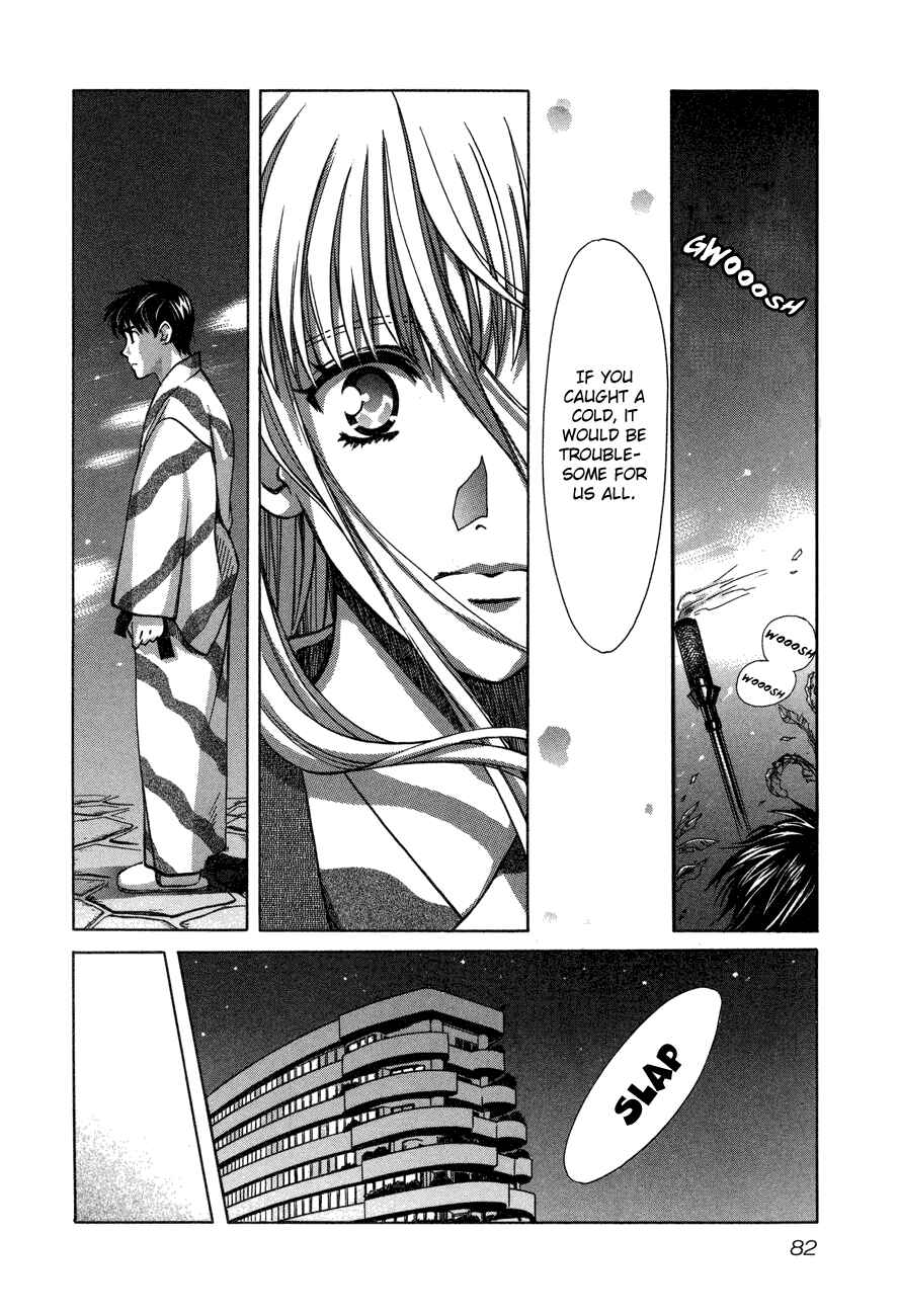 Page 8 Chapter 54 Love Junkies