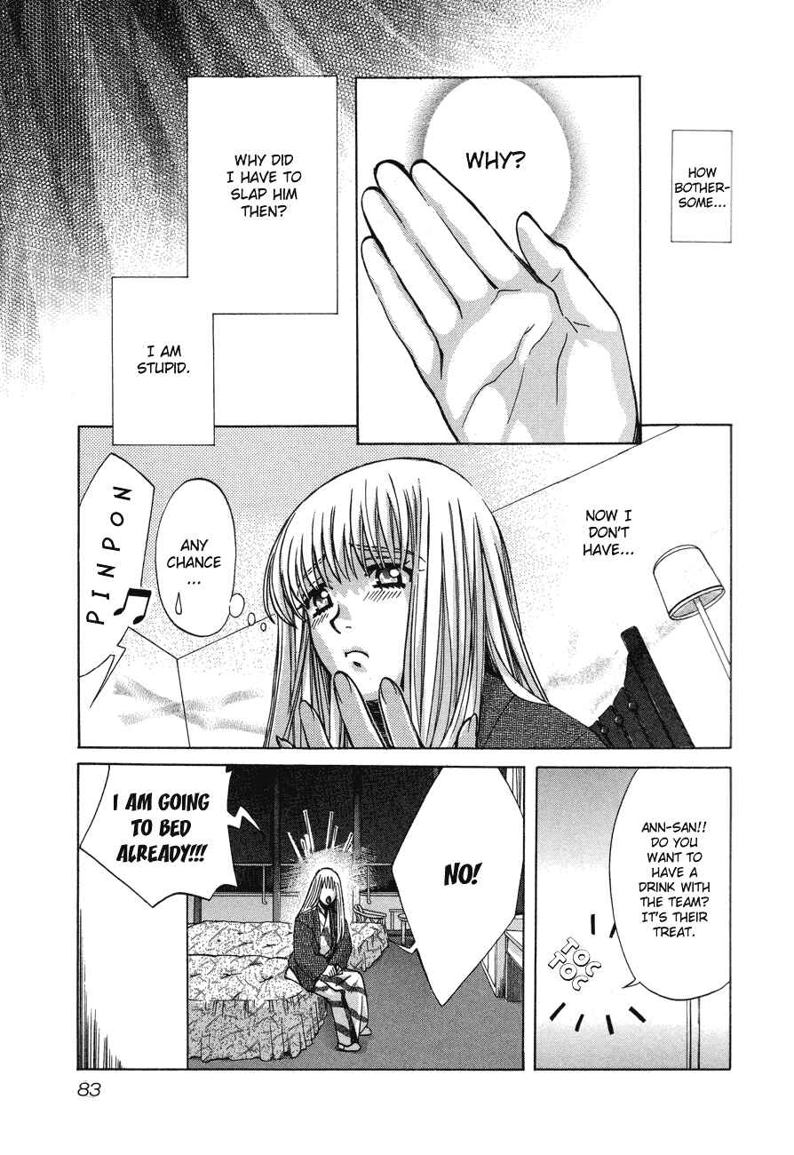 Page 9 Chapter 54 Love Junkies