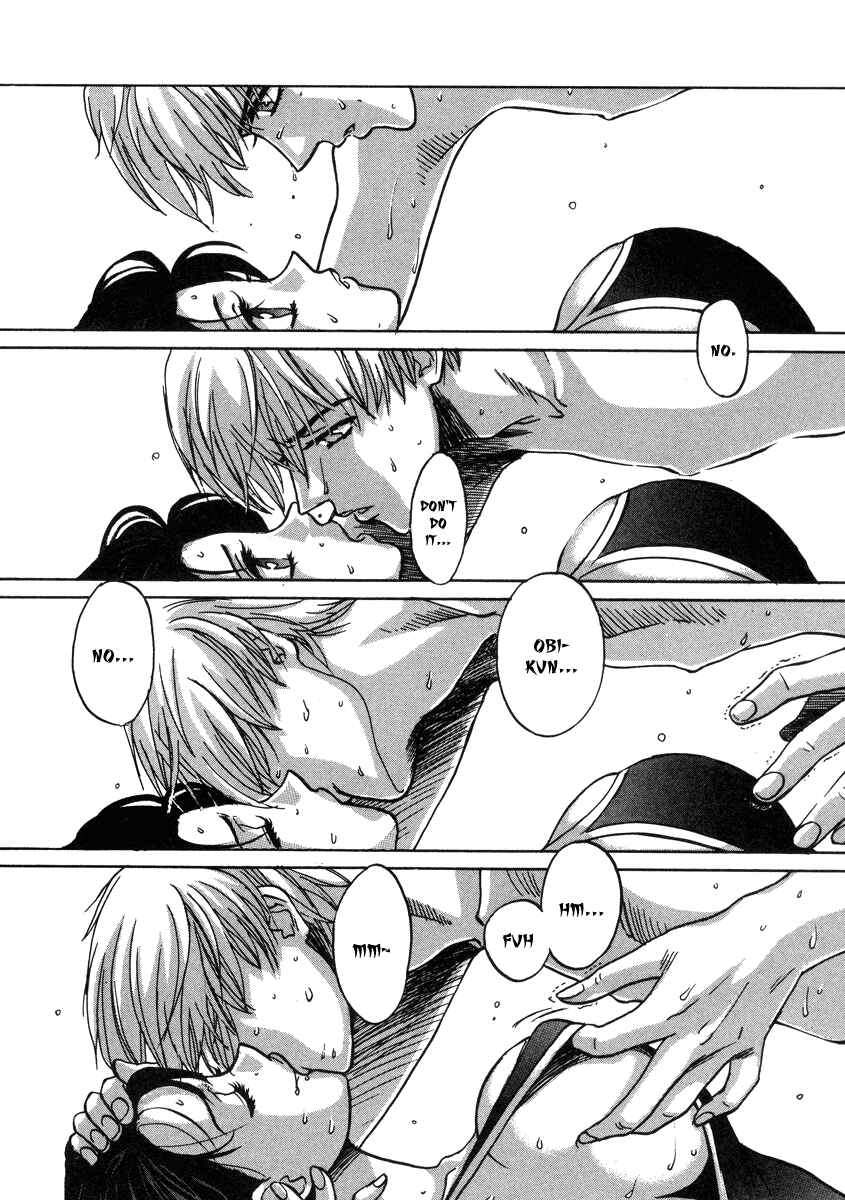 Page 18 Chapter 26.1 Love Junkies
