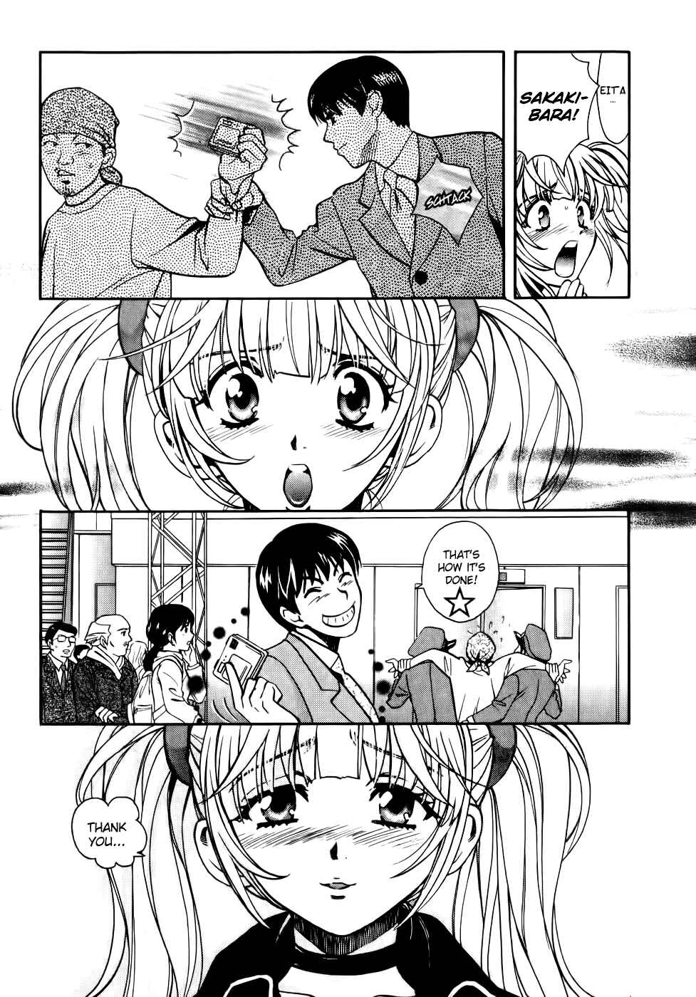 Page 15 Chapter 66 Love Junkies