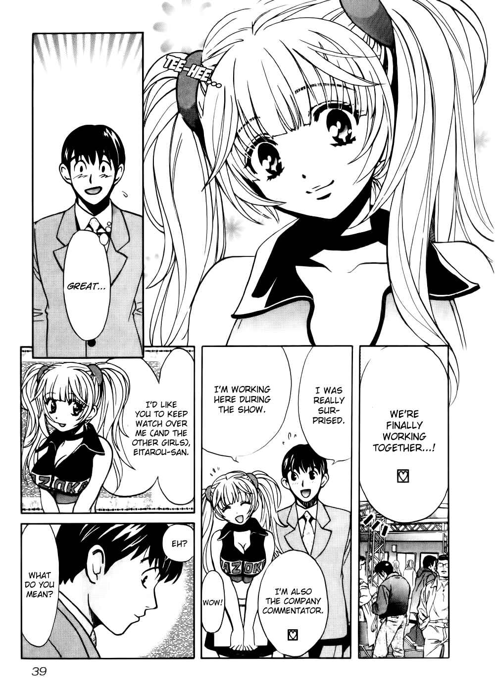 Page 7 Chapter 66 Love Junkies
