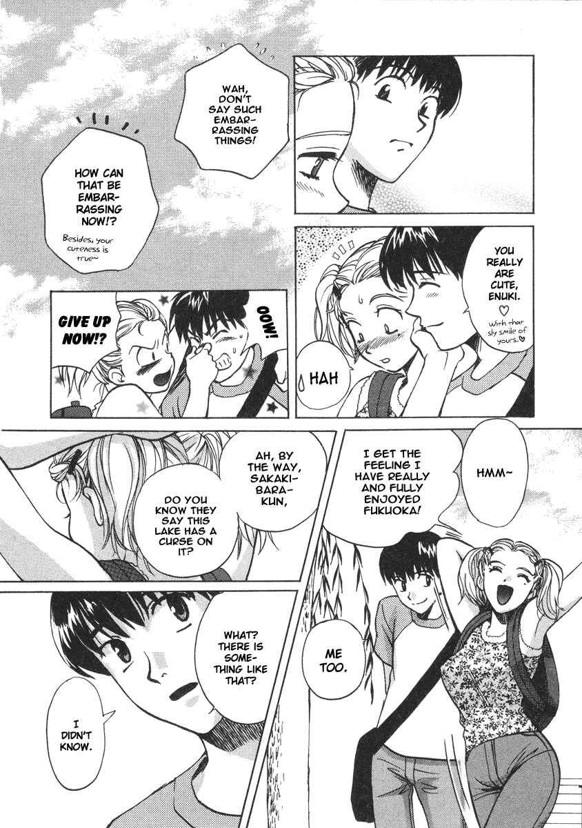 Page 16 Chapter 23 Love Junkies