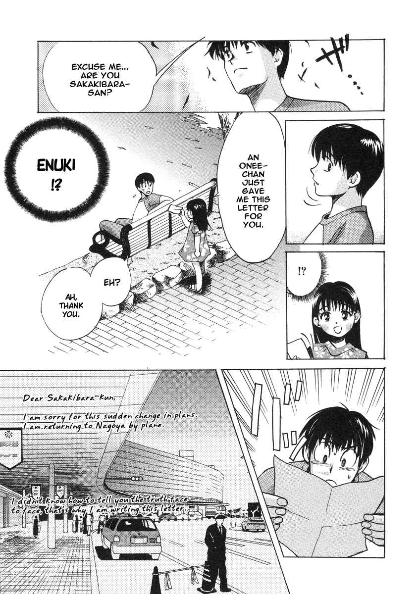 Page 19 Chapter 23 Love Junkies