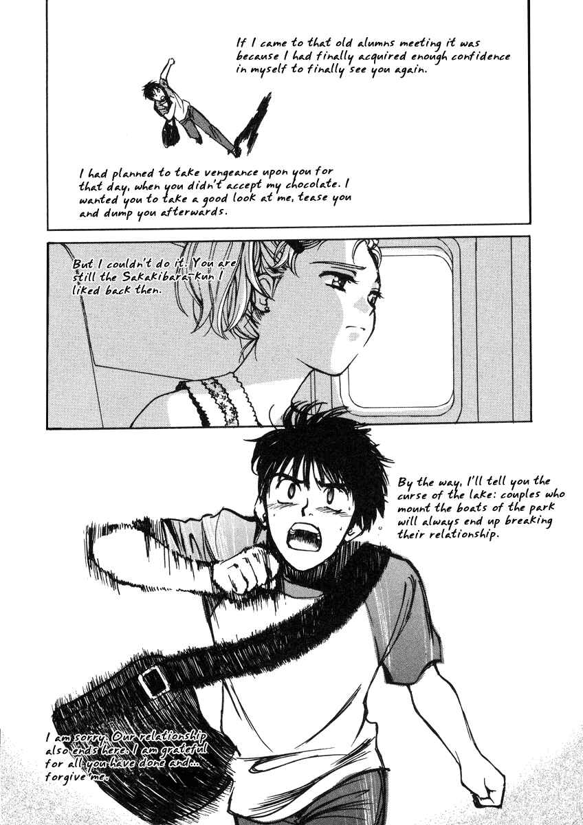 Page 20 Chapter 23 Love Junkies