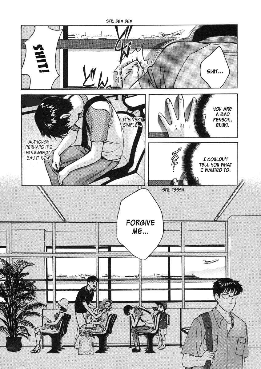 Page 22 Chapter 23 Love Junkies