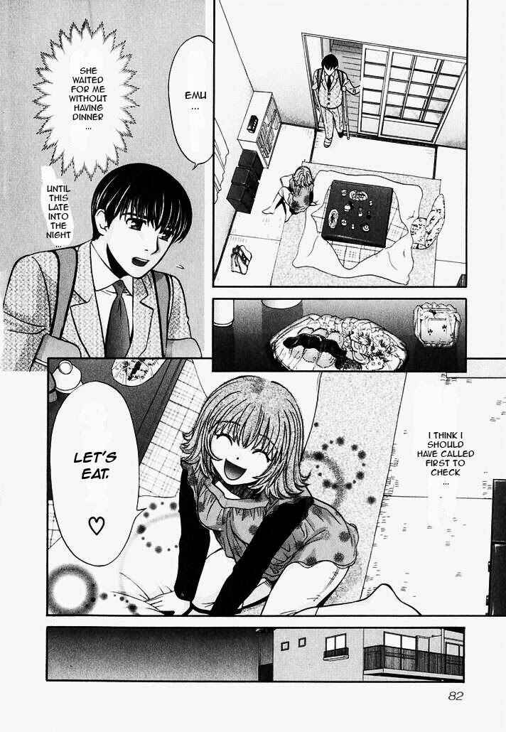 Page 10 Chapter 76 Love Junkies